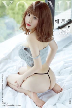国产射频芯片龙头公司_720日本电影免费