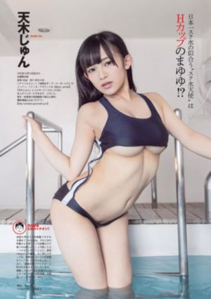 中文字幕蜜臀av熟女人妻_1080P电影完整版在线观看